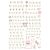 Matrica , Golden Coast / Prima Marketing Alphabet Stickers (1 csomag)