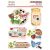 Simple Stories Chipboard  - Layered Chipboard - Simple Vintage Berry Fields (1 csomag)