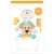 Doodlebug Design Díszítőelem  - Doggone Cute - Rub-a-dub - Doodle-Pops (1 db)