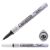 Sakura Lakkfilc (0.7 mm) - White - Extra Fine - Pen-touch (1 db)