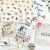 Memory Place scrapbook alkotócsomag - Goods Vol.2 Bundle (1 csomag)