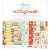 Mintay Papers Papírkészlet 12" (30 cm) - Collection Set - Playtime (12 lap)