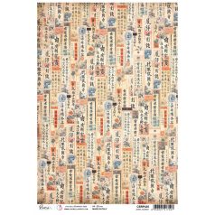   Ciao Bella Land of the Rising Sun Rizspapír A4 japan journey Rice Paper (1 ív)