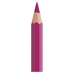   Faber-Castell Albrecht Dürer akvarell ceruza / 125 Middle purple pink - (1 db)