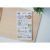 Chipboard matrica , Studio Forty paper set / GAIA (1 csomag)