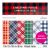 Craft Smith Scrapbook papírkészlet 12" (30 cm) Christmas Plaids Paper Pad  (48 lap)