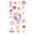 Matrica , Strawberry Milkshake / Prima Marketing Puffy Stickers (1 csomag)